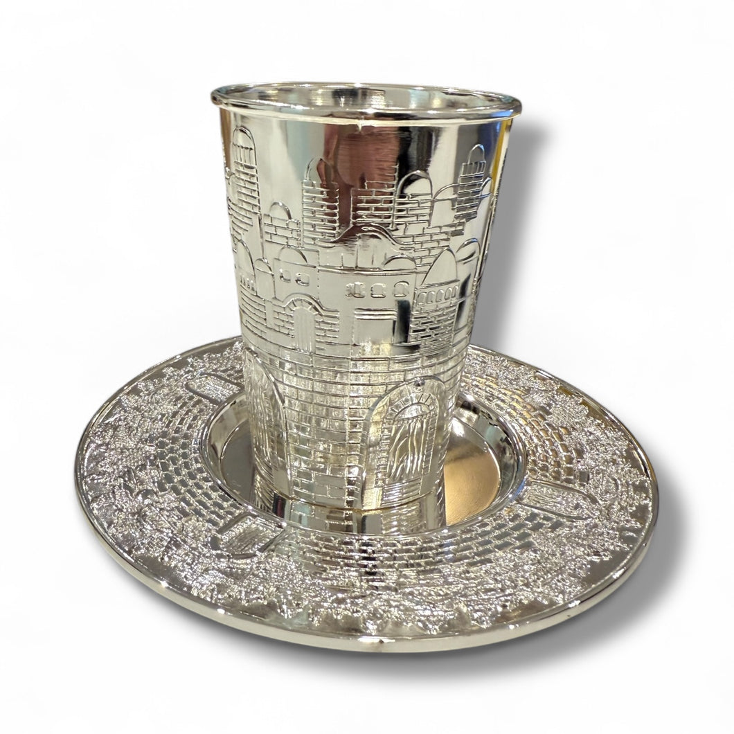 KIDDUSH CUP AND SAUCER JERUSALEM