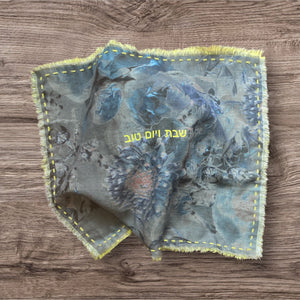 CHALLAH COVER - EDEN
