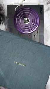HOT TRAY DUVET - RIVKAH