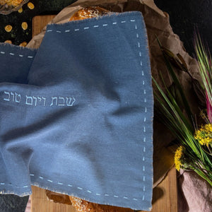 CHALLAH COVER - RIVKAH