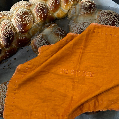 CHALLAH COVER - ZAHARA