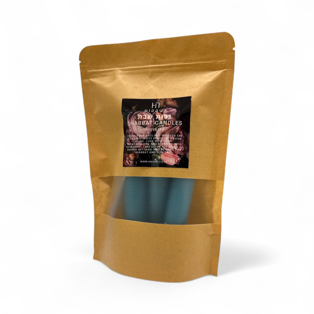 SHABBAT CANDLE SET - TEAL