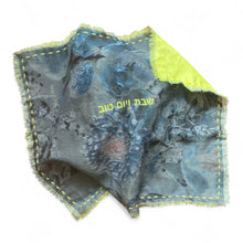 Load image into Gallery viewer, CHALLAH COVER - EDEN