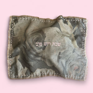 CHALLAH COVER - ATARA