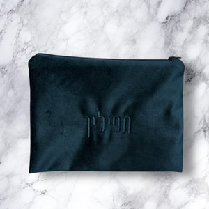 TALLIT BAG - BLACK