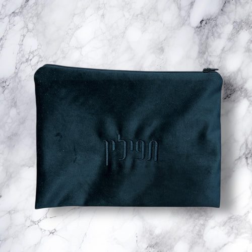 TEFILLIN BAG - BLACK