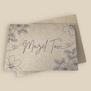 GIFT CARD - MAZEL TOV