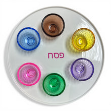 Load image into Gallery viewer, SEDER PLATE -MULTI GLASS
