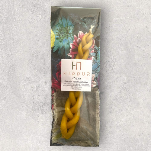 HAVDALAH CANDLE AND SPICES - HONEY YELLOW