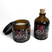 Load image into Gallery viewer, SHALOM BAYIT CANDLE - CINNAMON &amp; PATCHOULI