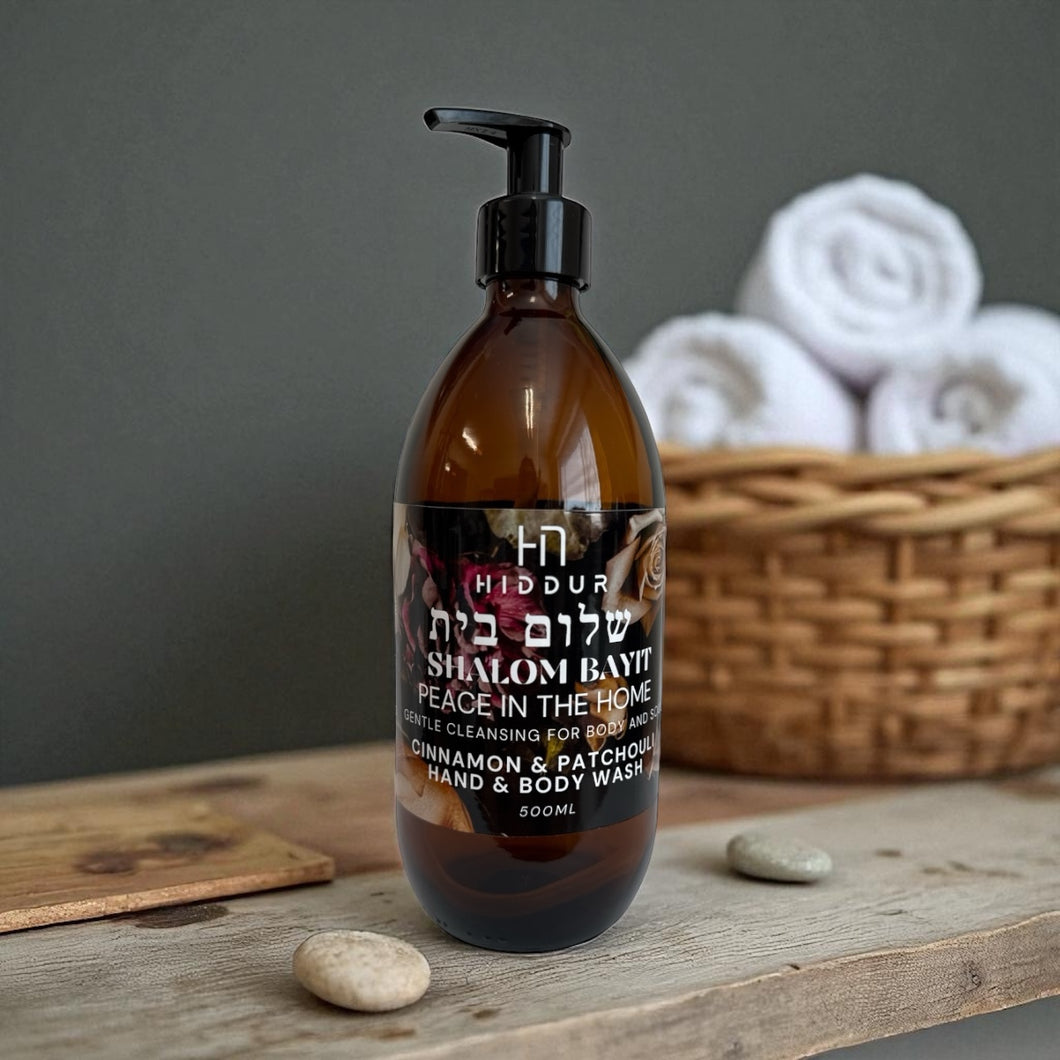 SHALOM BAYIT HAND & BODY WASH - 500ml