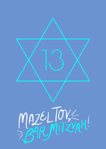BAR MITZVAH CARD
