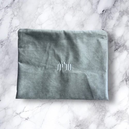 TALLIT BAG - GREY