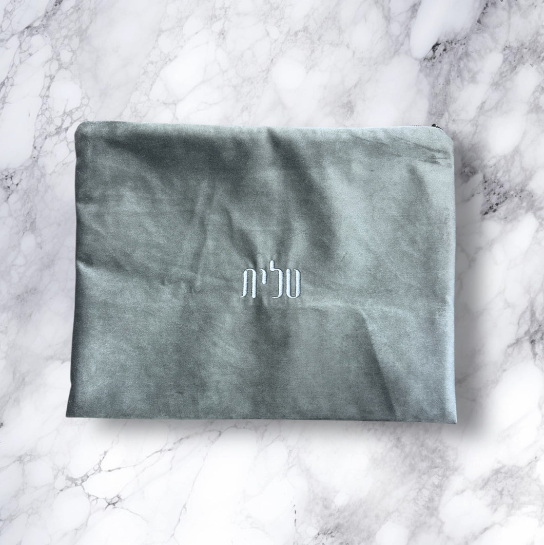 TALLIT BAG - GREY