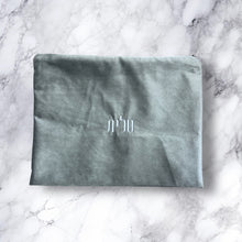 Load image into Gallery viewer, TEFILLIN BAG - GREY