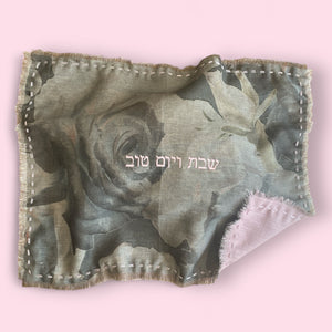 CHALLAH COVER - ATARA