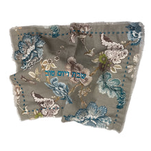 Load image into Gallery viewer, CHALLAH COVER - LEAH