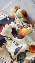Load image into Gallery viewer, CHALLAH COVER - SIMCHAH