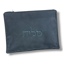 Load image into Gallery viewer, TALLIT BAG - CHARCOAL LEATHER