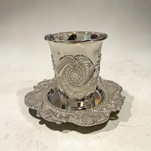Load image into Gallery viewer, KIDDUSH CUP AND SAUCER - SILVER