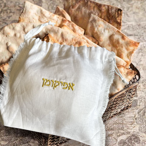 LINEN EMBROIDERY AFIKOMEN BAG - LEVANAH GOLD