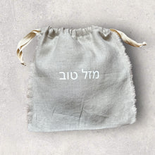 Load image into Gallery viewer, CHUPPAH SMASH BAG AND GLASS - MAZEL TOV