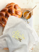 Load image into Gallery viewer, CHALLAH COVER - SHALOM GOLD