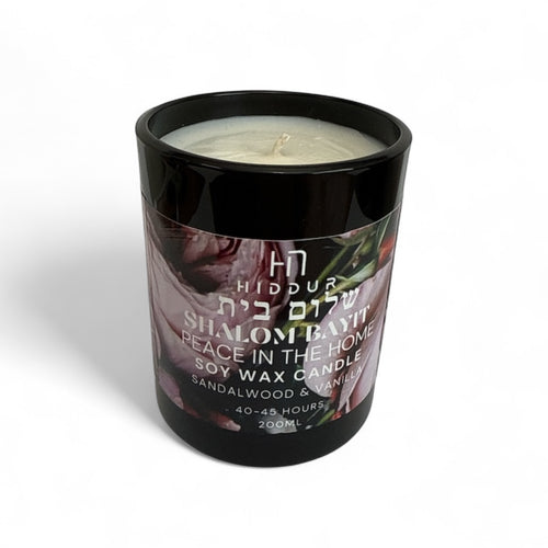 SHALOM BAYIT CANDLE - SANDALWOOD & VANILLA