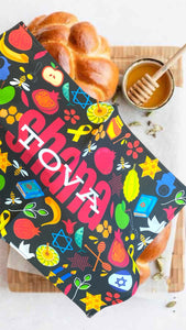 CHALLAH COVER - SHANA TOVA