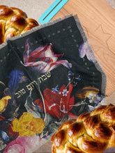 Load image into Gallery viewer, CHALLAH COVER - BRACHA