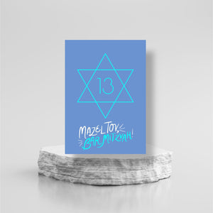 BAR MITZVAH CARD