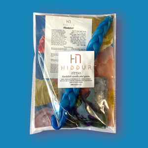 HAVDALAH CANDLE AND SPICES - COBALT BLUE