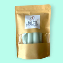 Load image into Gallery viewer, SHABBAT ESSENTIALS GIFT BOX