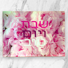 Load image into Gallery viewer, CHALLAH BOARD - A3 PEONY