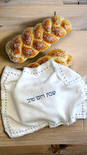 Load image into Gallery viewer, CHALLAH COVER - LEVANAH