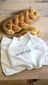 CHALLAH COVER - LEVANAH