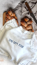 Load image into Gallery viewer, CHALLAH COVER - LEVANAH