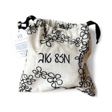 Load image into Gallery viewer, CHUPPAH GIFT BOX