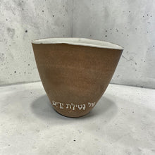 Load image into Gallery viewer, CERAMIC WAS CUP - SHANA