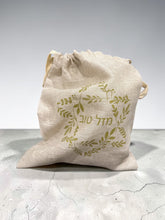 Load image into Gallery viewer, CHUPPAH SMASH BAG AND GLASS - MAZEL TOV STAR