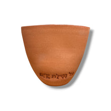 Load image into Gallery viewer, CERAMIC WAS CUP - SHANA