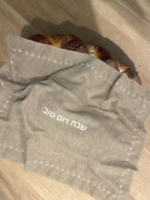 Load image into Gallery viewer, CHALLAH COVER - SADIE