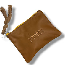 Load image into Gallery viewer, TEFILLIN BAG - TAN LEATHER