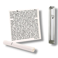 Load image into Gallery viewer, MEZUZAH SCROLL