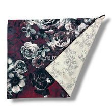 Load image into Gallery viewer, CHALLAH COVER - VELVET SHIRA PINK