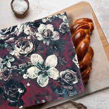 Load image into Gallery viewer, CHALLAH COVER - VELVET SHIRA PINK