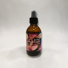 Load image into Gallery viewer, SHALOM BAYIT ROOM SPRAY - 200ML