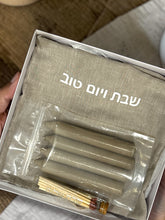 Load image into Gallery viewer, SHABBAT GIFT BOX - NATURAL