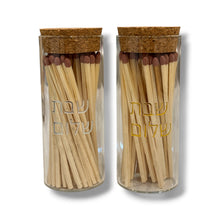Load image into Gallery viewer, MATCHES - GLASS SHABBAT SHALOM LARGE