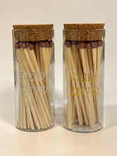 Load image into Gallery viewer, MATCHES - GLASS SHABBAT SHALOM LARGE